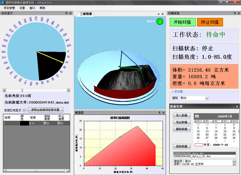 ���ָ�ylg888888(�й�)���޹�˾