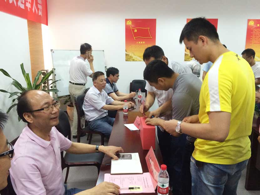 ���ָ�ylg888888(�й�)���޹�˾