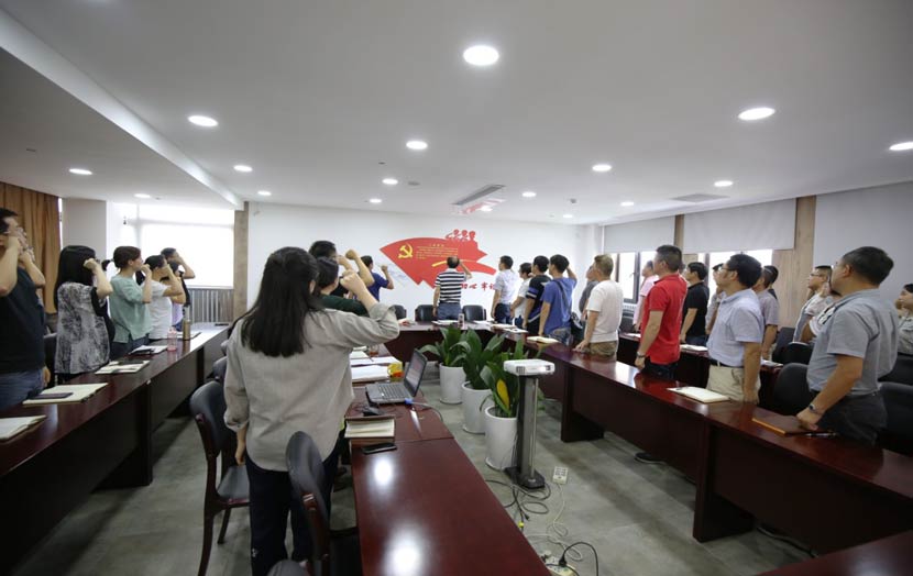 ���ָ�ylg888888(�й�)���޹�˾