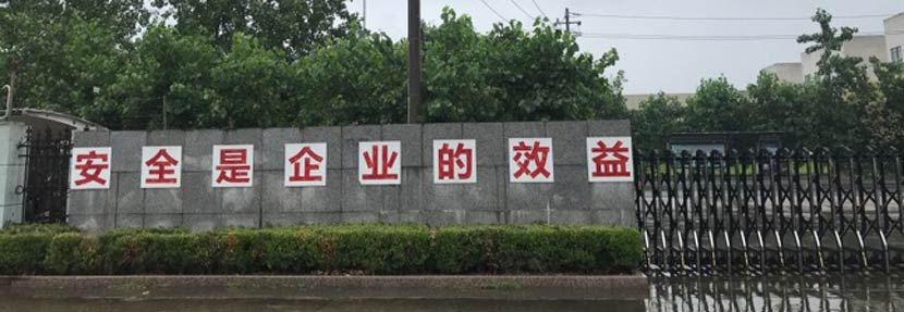 ���ָ�ylg888888(�й�)���޹�˾