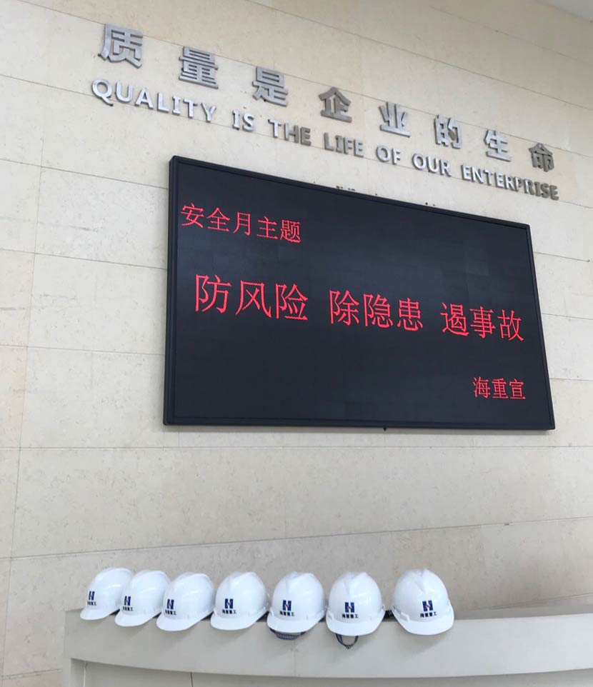 ���ָ�ylg888888(�й�)���޹�˾