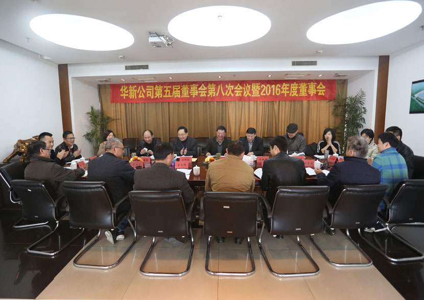 ���ָ�ylg888888�����ٿ�����춭�»�ڰ˴μ�����2016��ȶ��»�