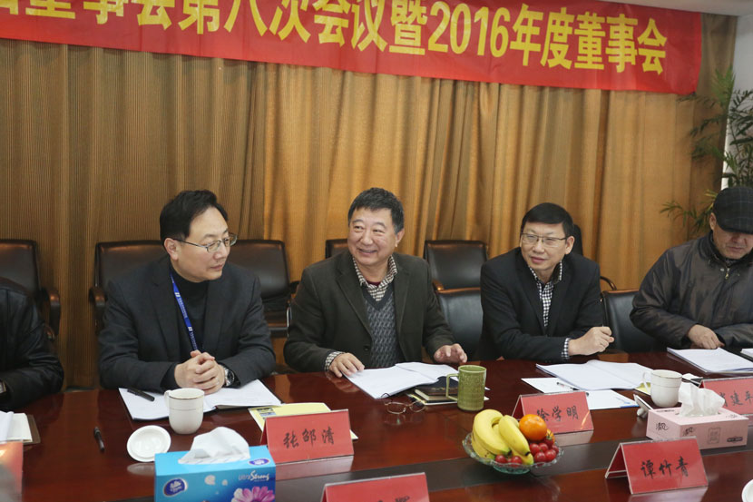 ���ָ�ylg888888(�й�)���޹�˾