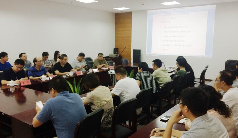 ���ָ�ylg888888�����ٿ��в������쵼�ɲ�����