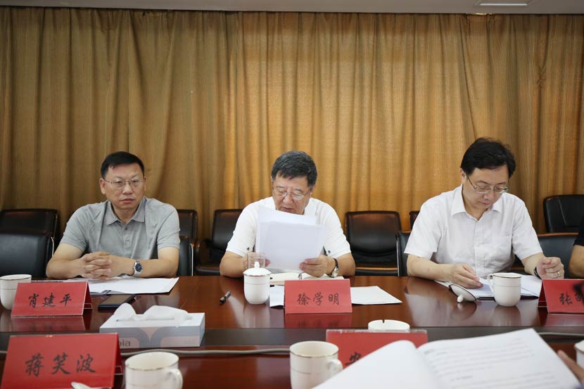 ���ָ�ylg888888(�й�)���޹�˾