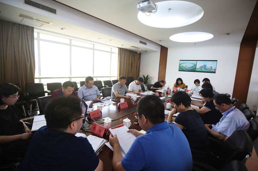 ���ָ�ylg888888(�й�)���޹�˾