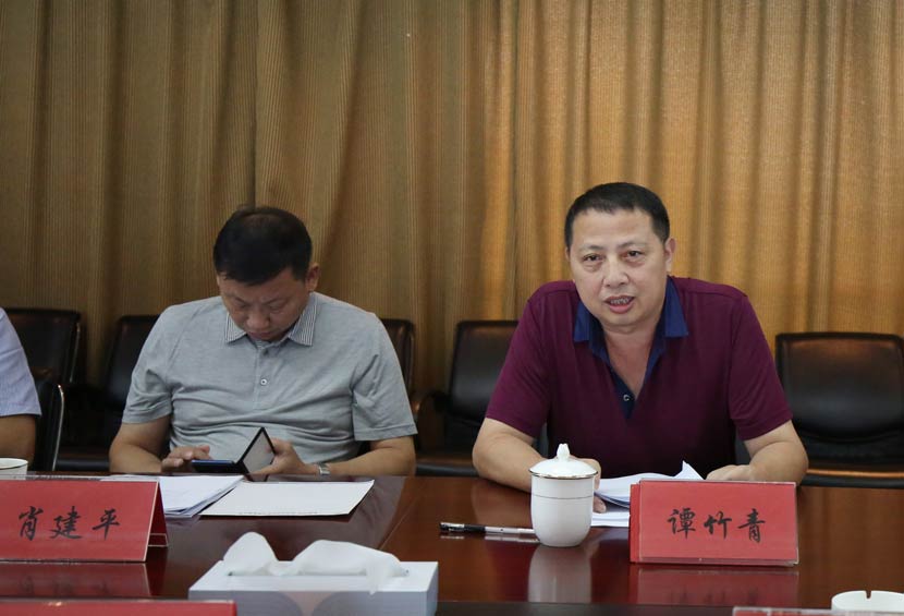 ���ָ�ylg888888(�й�)���޹�˾