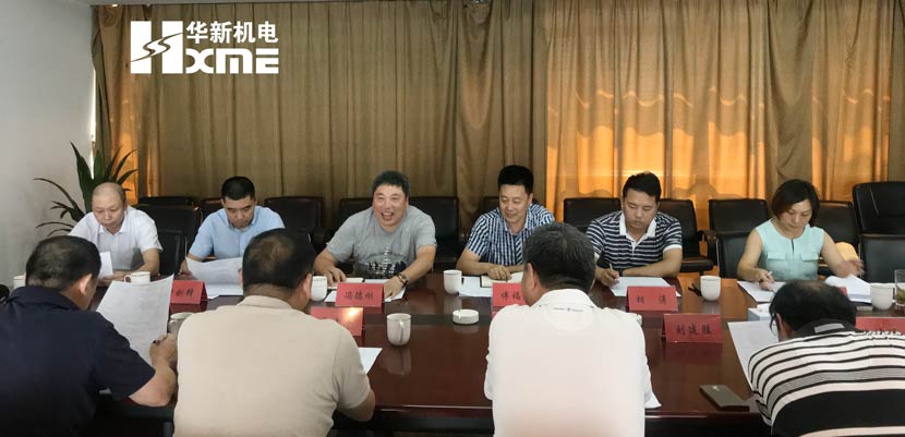 ���ָ�ylg888888(�й�)���޹�˾