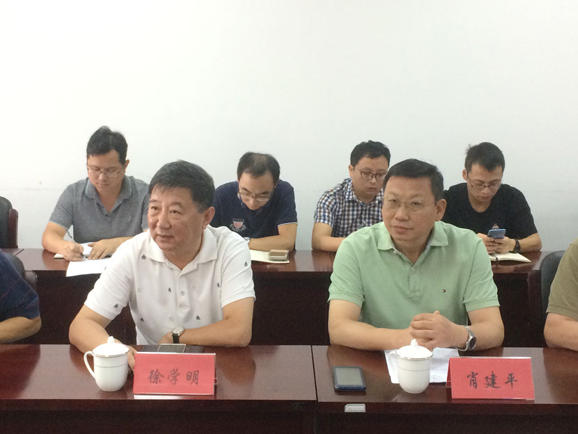 ���ָ�ylg888888(�й�)���޹�˾