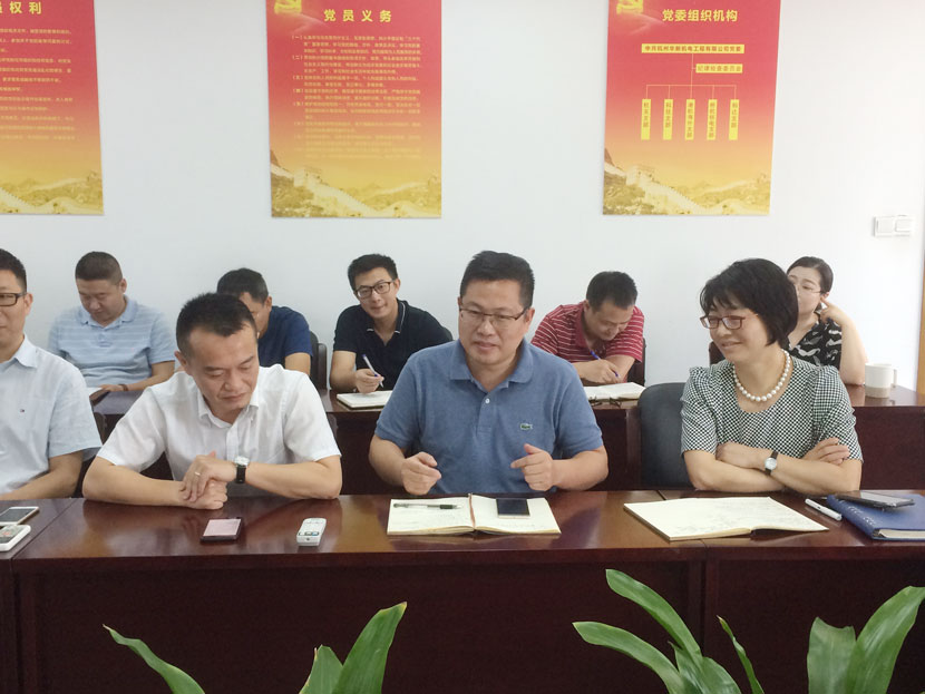 ���ָ�ylg888888(�й�)���޹�˾