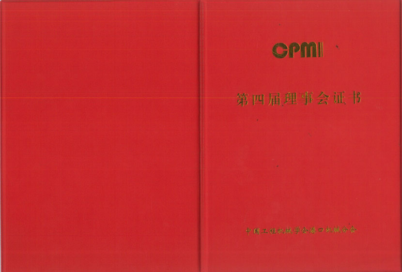 ���ָ�ylg888888(�й�)���޹�˾