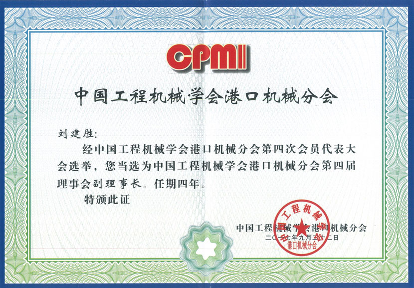 ���ָ�ylg888888(�й�)���޹�˾