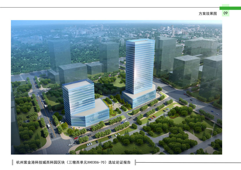 永乐高ylg888888(中国)有限公司