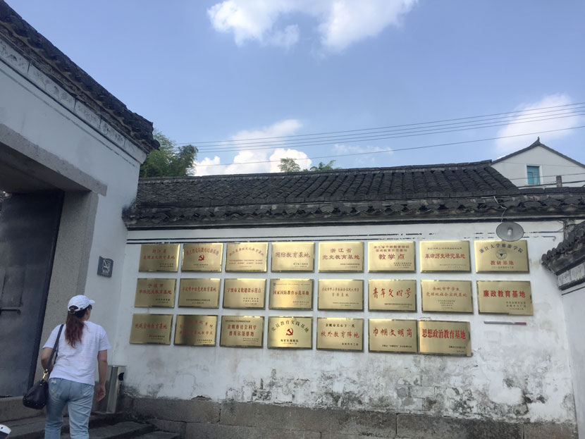 ���ָ�ylg888888(�й�)���޹�˾