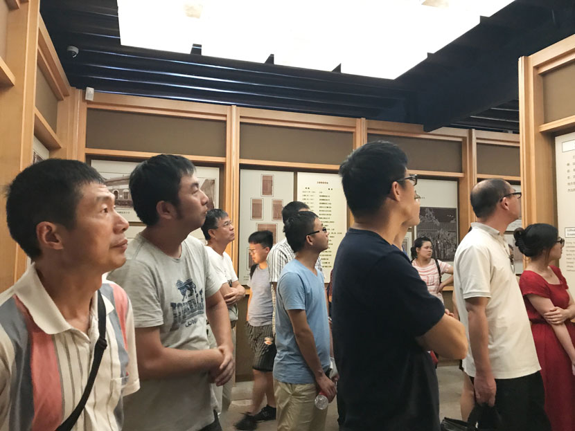 ���ָ�ylg888888(�й�)���޹�˾