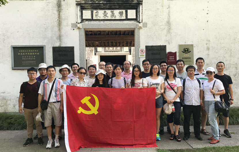 永乐高ylg888888(中国)有限公司