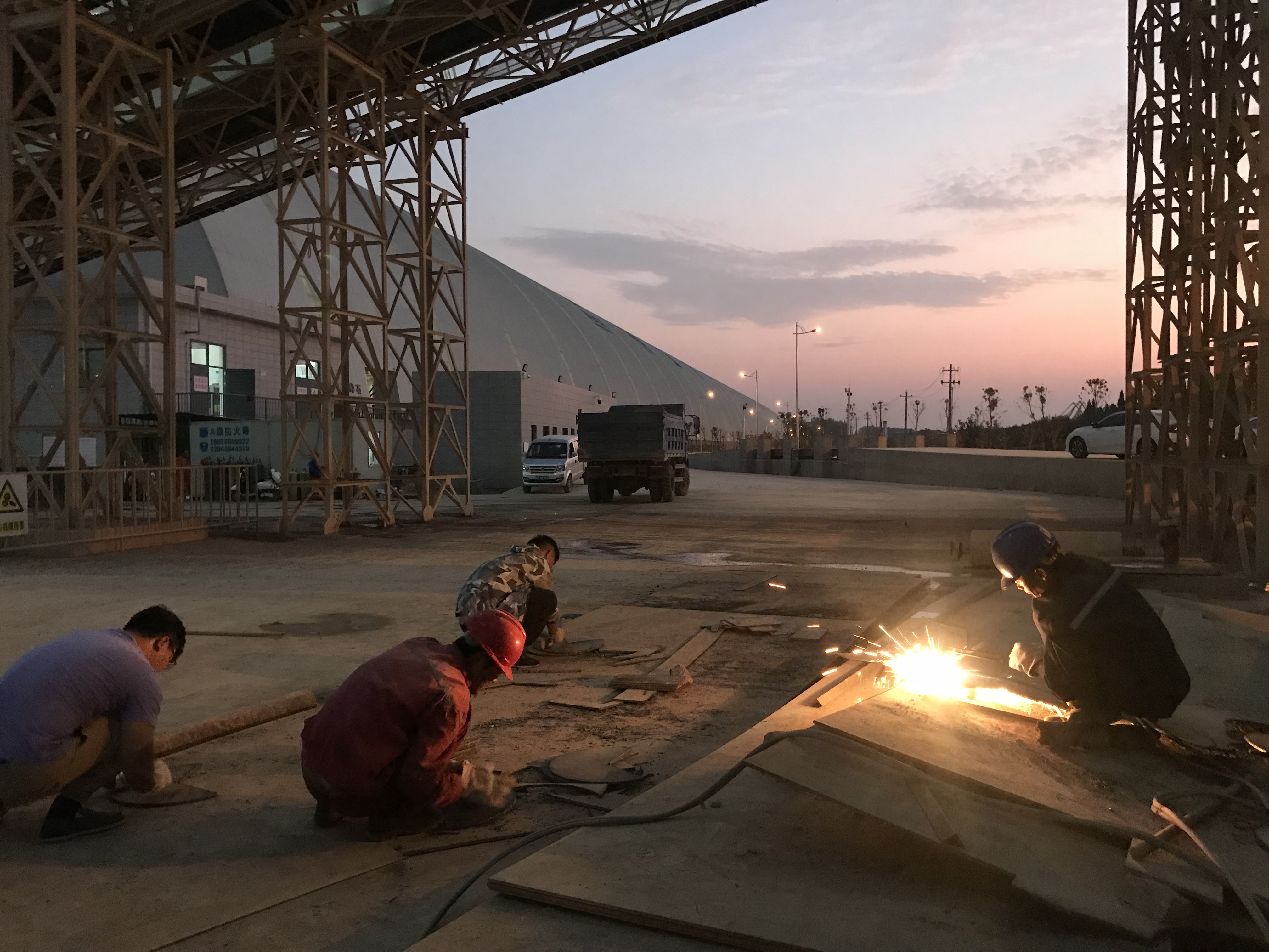 ��������ҵ��