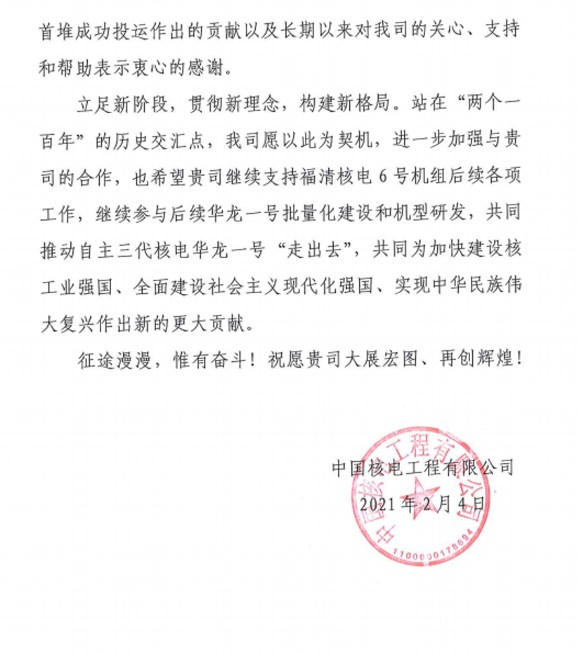 ���ָ�ylg888888(�й�)���޹�˾