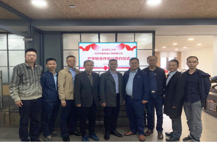 ��дУ��������ƪ�� ���ָ�ylg888888�������人������ѧǩ����ѧ������Э��