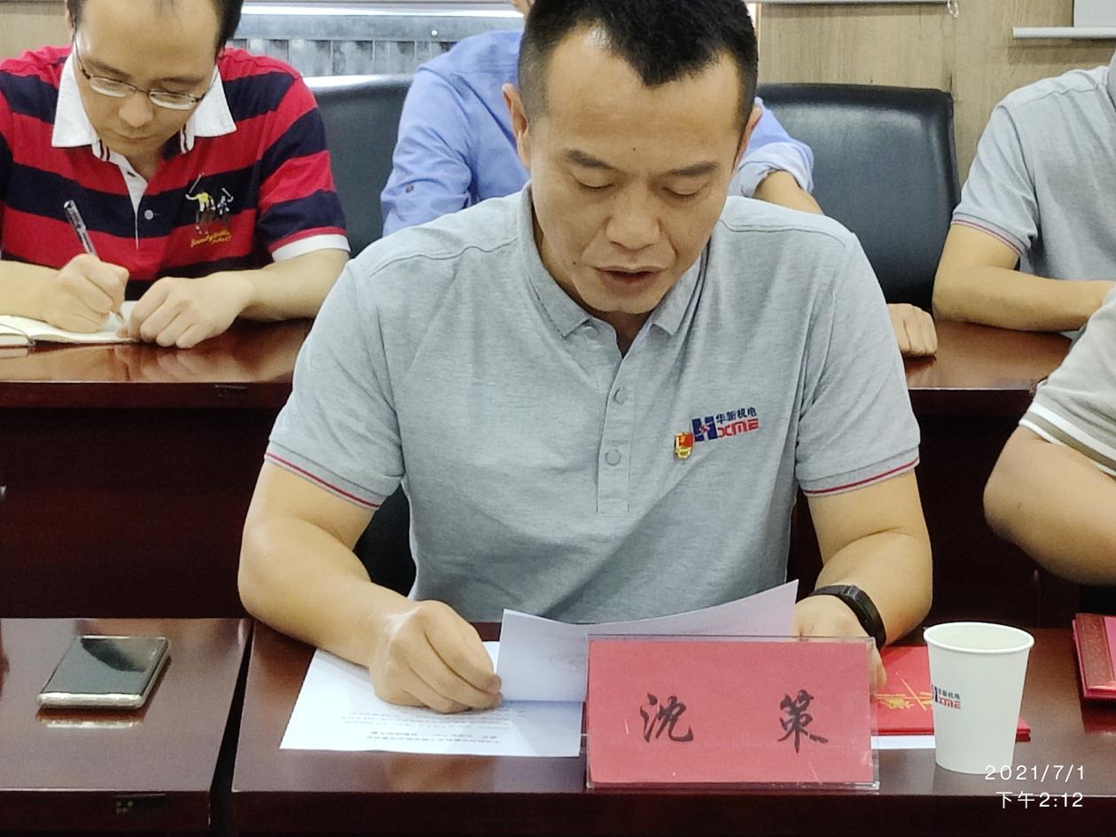 ���ָ�ylg888888(�й�)���޹�˾