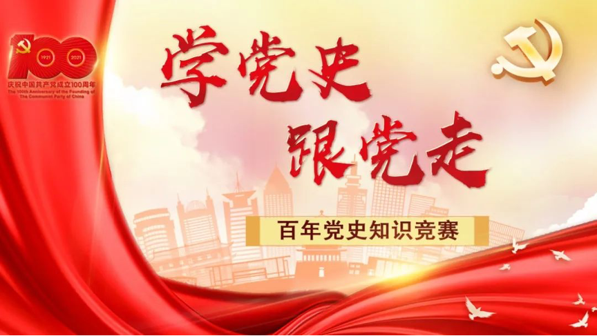 ѧ��ʷ  ������