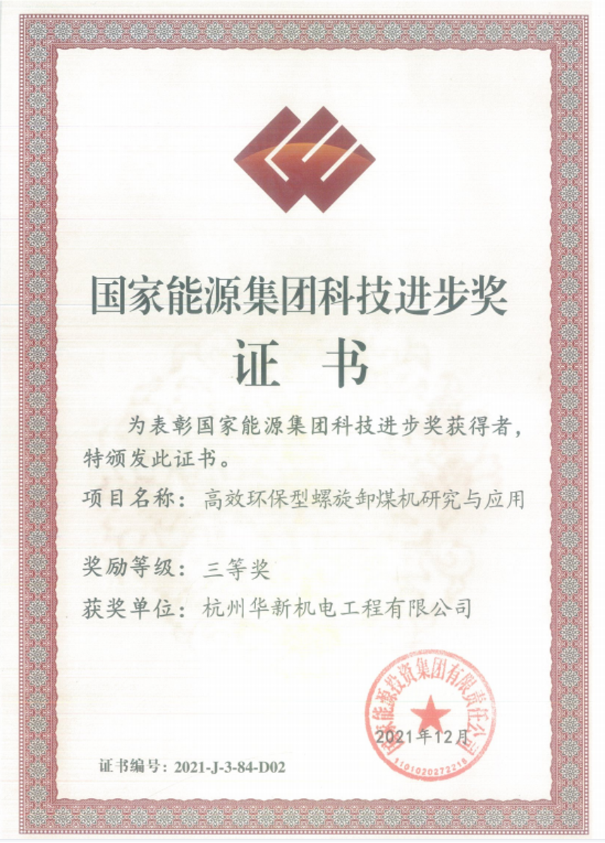 ���ָ�ylg888888(�й�)���޹�˾