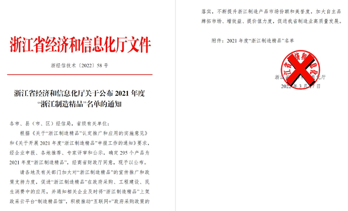 ���������쾫Ʒ����������������--���ָ�ylg888888�����Ʒ��ѡ���㽭���쾫Ʒ��