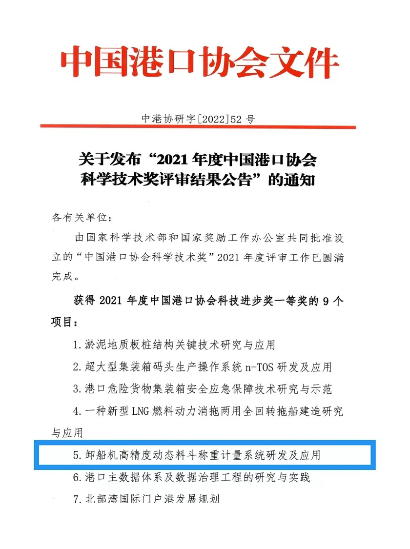 ���ָ�ylg888888(�й�)���޹�˾