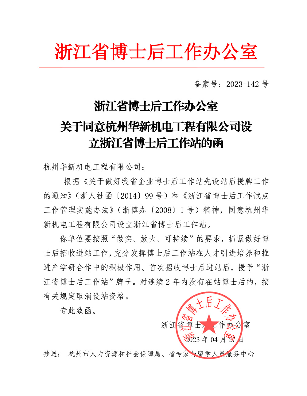 ���ָ�ylg888888(�й�)���޹�˾