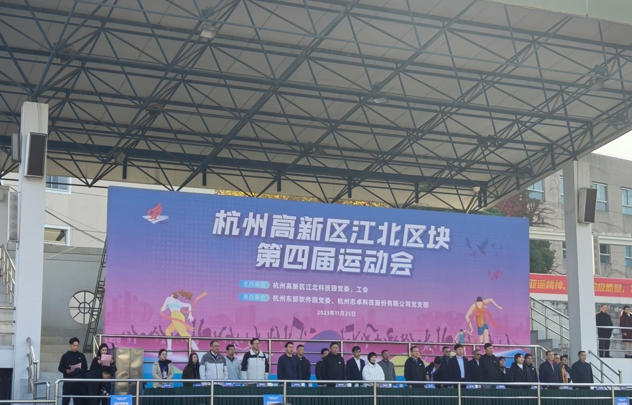 ������ȫ������ְ���˶�����ȼ����Ŀ�·�