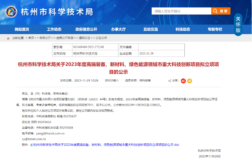 ��ϲ���������첻ֹ�����ָ�ylg888888�����ǻ�ɢ���ڰ�Ҫ�������з�������Ŀ�ֽ�����