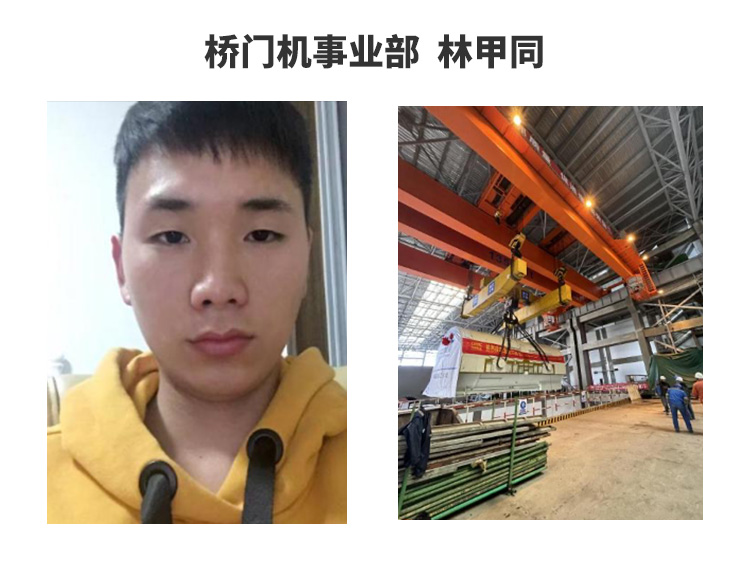 ���ָ�ylg888888(�й�)���޹�˾