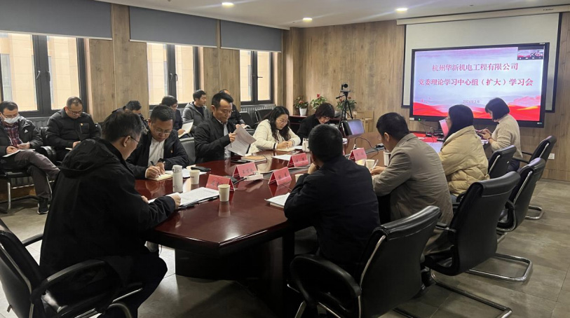 ǿ���� �ؼ��� ץ��ʵ ������ ���ָ�ylg888888���絳ί��չ�ں��״μ���ѧϰ