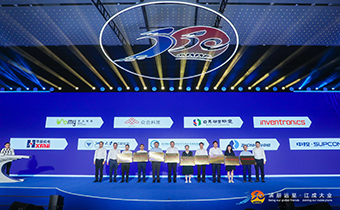 ÓÀÀÖ¸ßylg888888(Öйú)ÓÐÏÞ¹«Ë¾