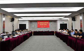 ���� | �齨���������� ���ٻ����ҵ�ǻۻ�