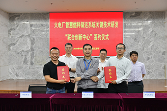 ���ָ�ylg888888(�й�)���޹�˾