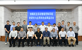 ���ָ�ylg888888(�й�)���޹�˾