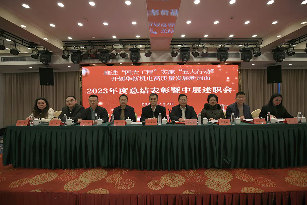 ���ƶ��Ͽ��¾� | ���ָ�ylg888888�����ٿ�2023����ܽ������