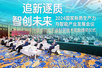 ���ָ�ylg888888(�й�)���޹�˾