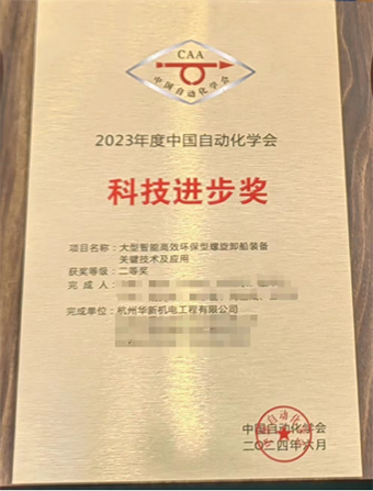 ���ָ�ylg888888(�й�)���޹�˾