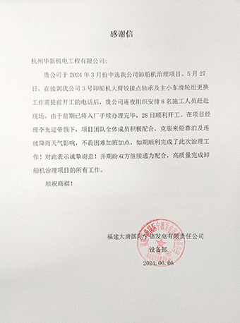 ���ָ�ylg888888(�й�)���޹�˾