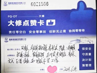 ���ָ�ylg888888(�й�)���޹�˾