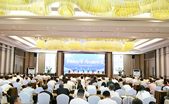 ���ָ�ylg888888(�й�)���޹�˾