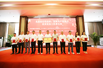 ���ָ�ylg888888(�й�)���޹�˾