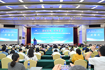 ���ָ�ylg888888�������ߡ�2024��ʱ����ҵ����������ҵ�Ļ��������ʵ����λ��