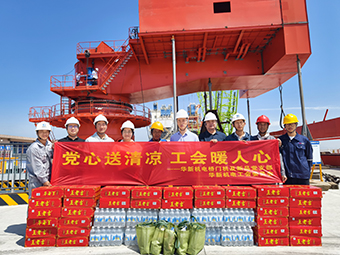 ��ůְ�����������������롰���ȡ����գ�