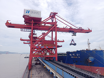 ���ָ�ylg888888(�й�)���޹�˾