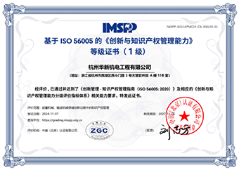 ���ָ�ylg888888(�й�)���޹�˾