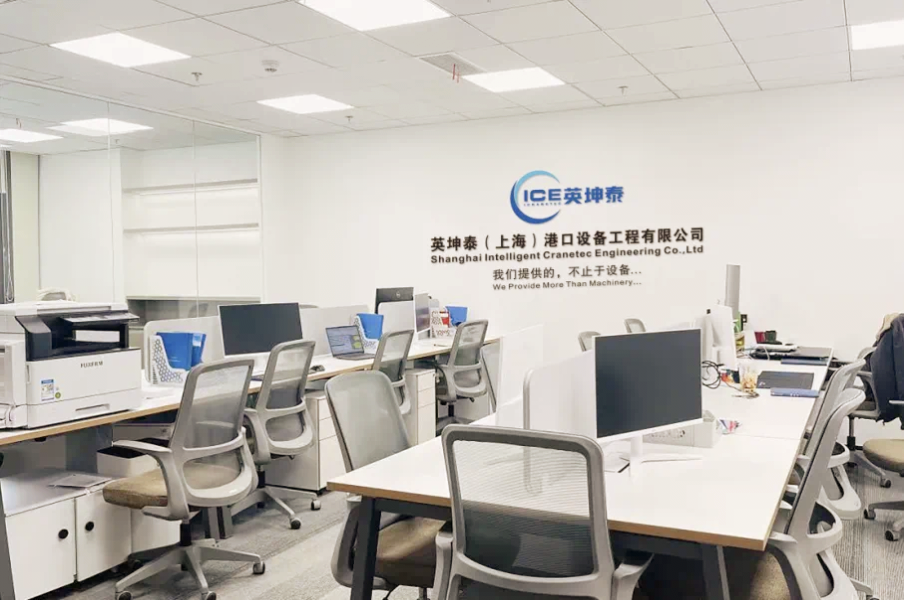 Ӣ��̩���Ϻ����ڰ��豸�������޹�˾