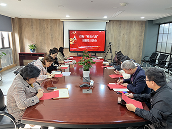 ���ָ�ylg888888(�й�)���޹�˾